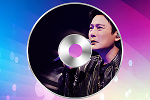 过火-张信哲-音乐